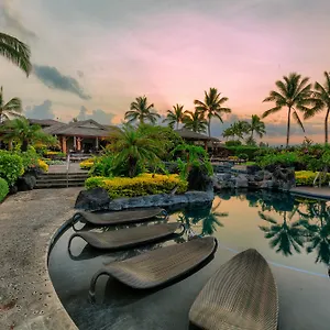 4* Resort Castle Hali'i Kai At